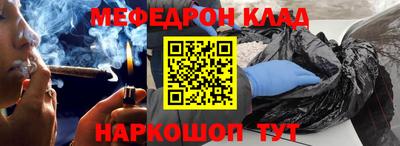 apvp Шелехов