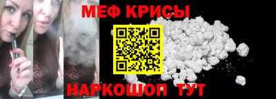 каннабис Шахты
