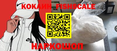 мяу мяу мука Шебекино