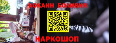 каннабис Шахты