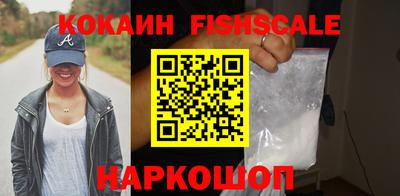 apvp Шелехов