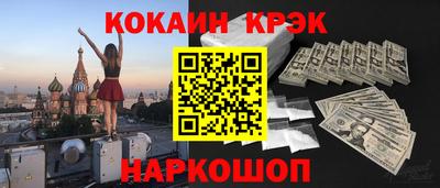 мяу мяу мука Шебекино