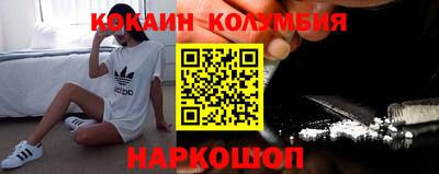 каннабис Шахты
