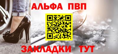 каннабис Шахты