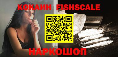 каннабис Шахты