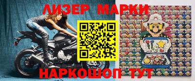 мяу мяу мука Шебекино