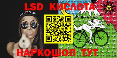 каннабис Шахты