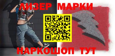 apvp Шелехов