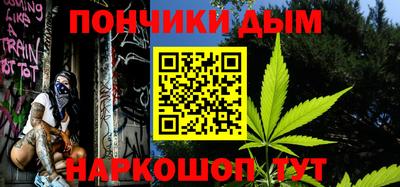 apvp Шелехов