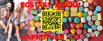 apvp Шелехов