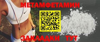 apvp Шелехов