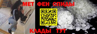 каннабис Шахты
