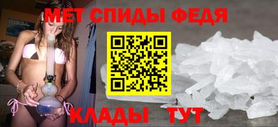 apvp Шелехов