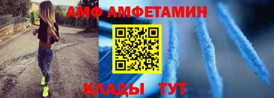 мяу мяу мука Шебекино