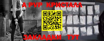каннабис Шахты