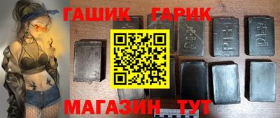 apvp Шелехов
