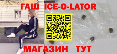 каннабис Шахты