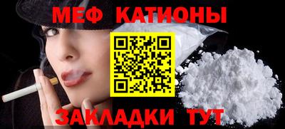 apvp Шелехов