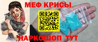 apvp Шелехов