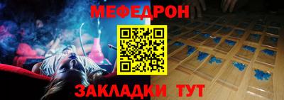 apvp Шелехов
