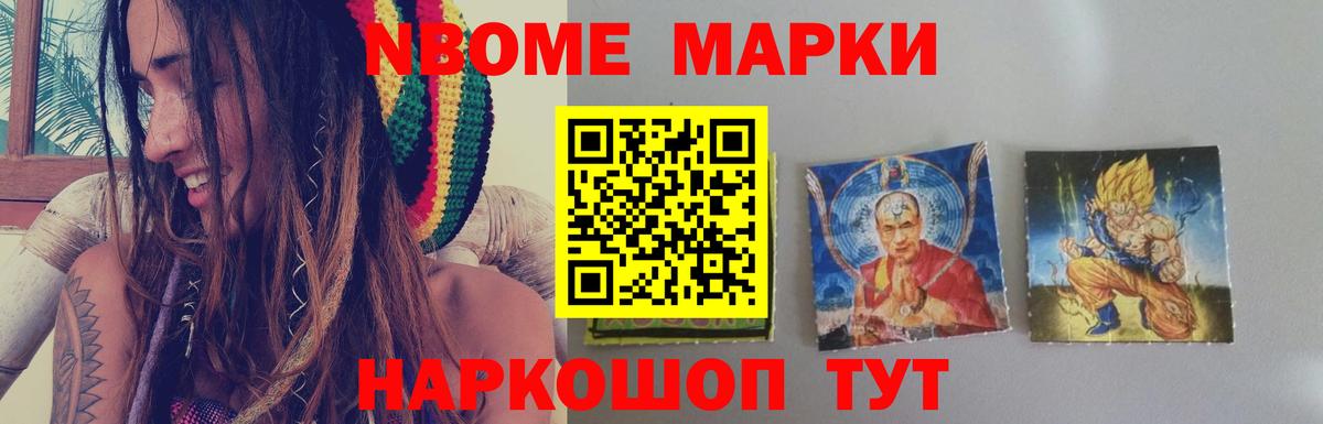 Аша  Лсд 25 экстази ecstasy  Вход с VPN  LSD-25 экстази ecstasy 